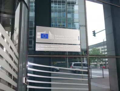 Еврокомисията с Екшън план за интеграция на граждани от трети страни