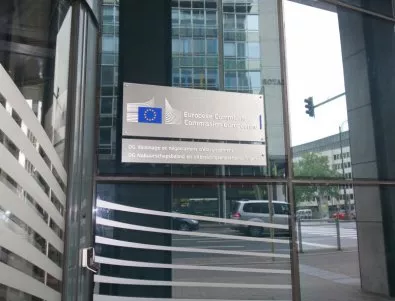 ЕК е открила процедура срещу България заради таксите за чужденци