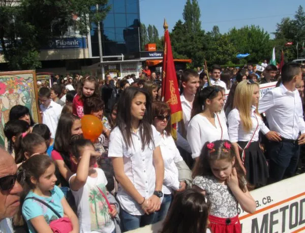 50 деца от Асеновград с грамоти за постигнати отличия