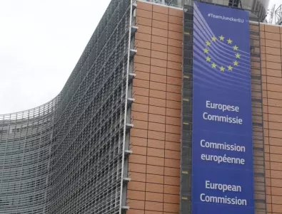 Арестуваха двама белгийски войници с огромно количество боеприпаси до Европейската комисия