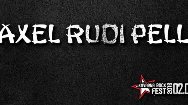 Axel Rudi Pell ще оглави първата вечер на Каварна Рок Фест 2016