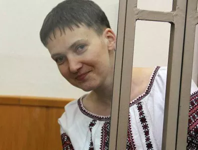 Савченко може да получи доживотна присъда