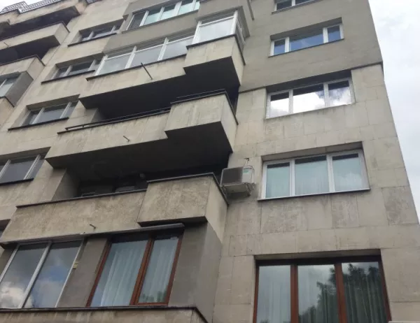 Предложение: Глоба от 100 лева, ако тупаш покривка през балкона