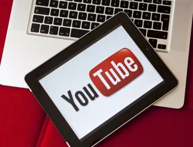 Кои са най-полезните канали в YouTube?