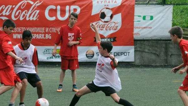 "Купата на Coca-Cola: Движи се!" продължава с мачовете от зона Русе