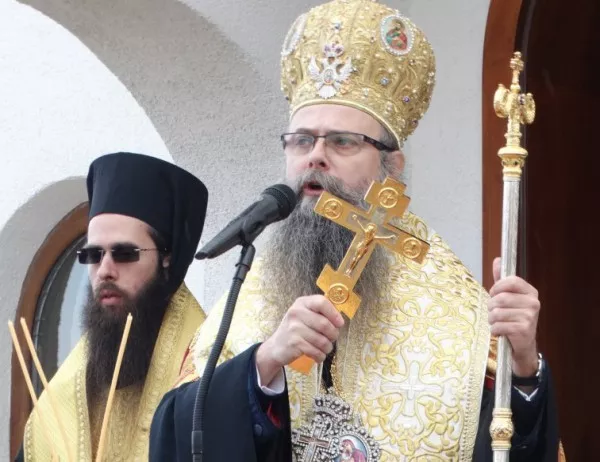 Пловдивският митрополит пак блесна - заклейми папата