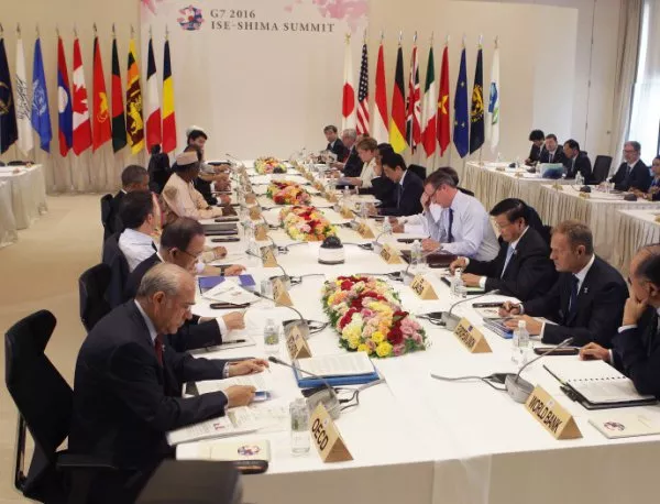 Г-7 с общи действия за икономиката, включително за бежанската криза