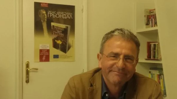  Йенс Кристиан Грьондал: Всички проблеми в света ще се решат, когато жените получат свобода