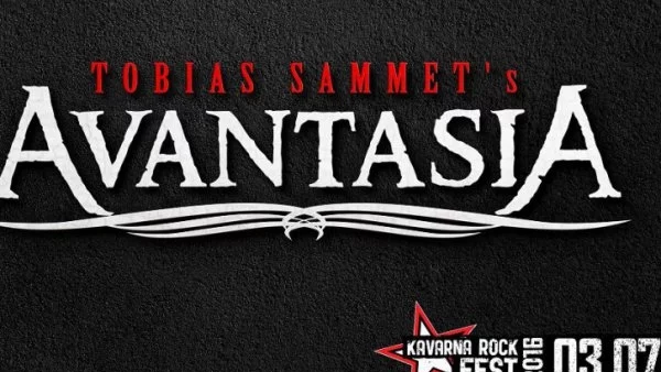 AVANTASIA пристигат в състав с уникални музиканти