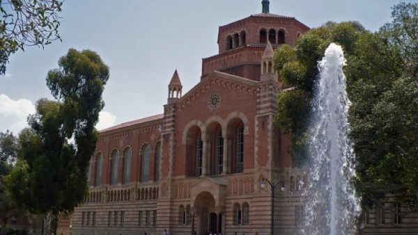 Убийство и самоубийство в Калифорнийския университет в Ел Ей