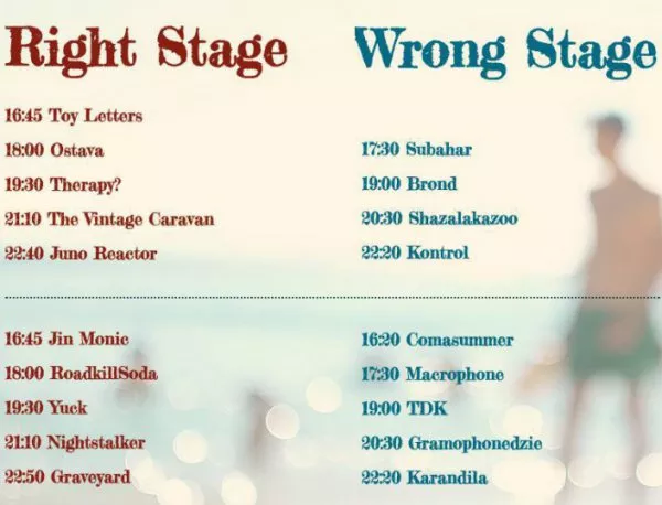 Финалната програма на групите за Wrong Fest 2016