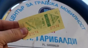 Продажбите на билети за градски транспорт в София се сринали след поскъпването