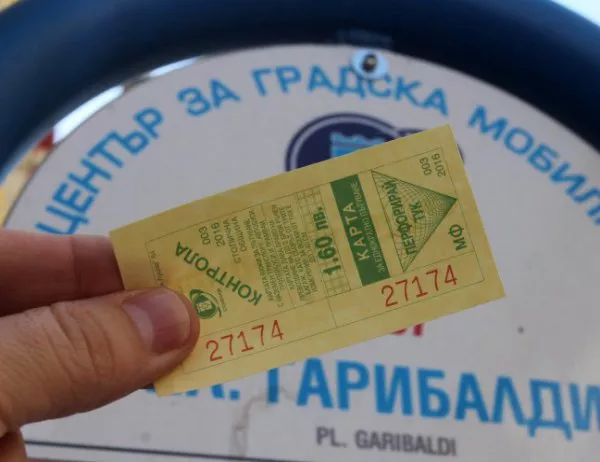 И Сметната палата каза, че по-скъпият билет за градски транспорт в София е необоснован