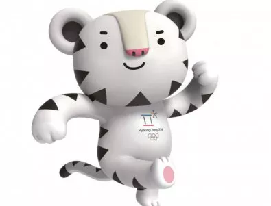 Бяло тигърче е талисманът на Зимните олимпийски игри през 2018 г.