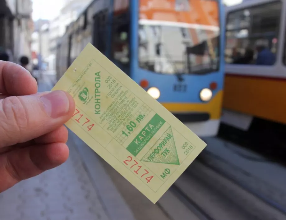 Украинците ще пътуват безплатно в градския транспорт в София?