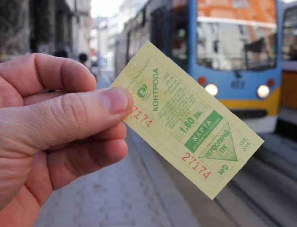 Студент постави градския транспорт в София на колене - вози се със стотинки, за да плаща глоба