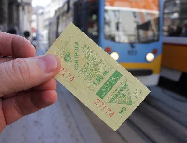 Протестна акция срещу цената на билета в София
