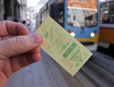 До месец съдът казва окончателно за цената на билета за градския транспорт в София