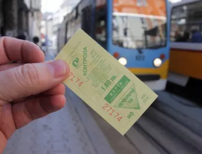 Еднакви билети за всички видове транспорт в столицата до месеци