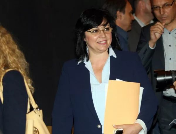 БСП и ВМРО няма да подкрепят общ кандидат за предстоящите избори