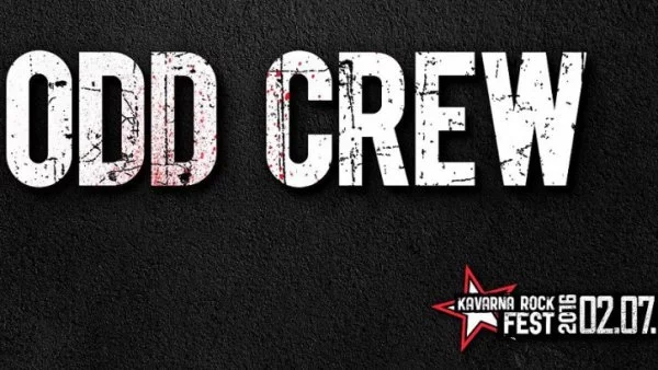 LAST HOPE и ODD CREW се присъединяват към Каварна Рок Фест 2016