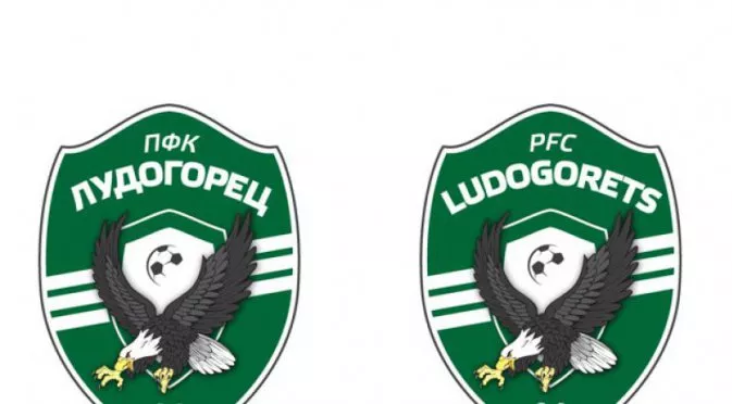 УЕФА ще отпусне пари на българските клубове, заради влизането на Лудогорец в групите на ШЛ