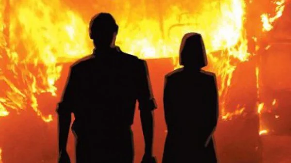 "Бургаската афера" от Елис Шуман