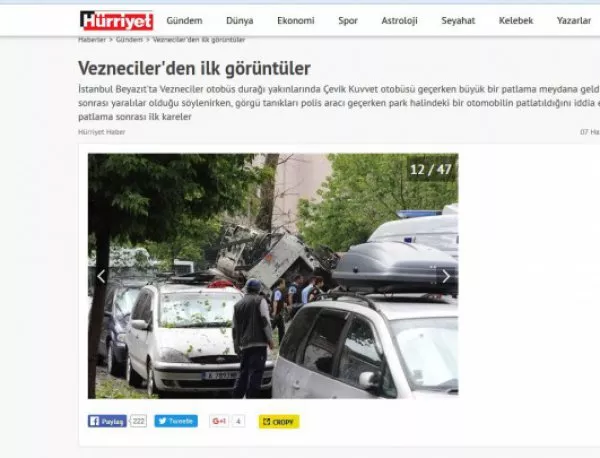 Собственикът на колата, паркирана до мястото на атентата в Истанбул, е от Свети Влас 