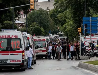 Двама от полицаите, загинали при атентатите в Турция, са с български корени