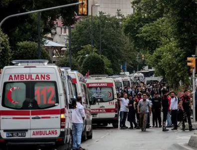 Девет души загинаха при атентат в Турция 