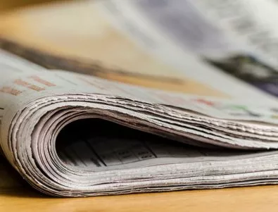 В Мароко забраниха безплатното четене на вестници 