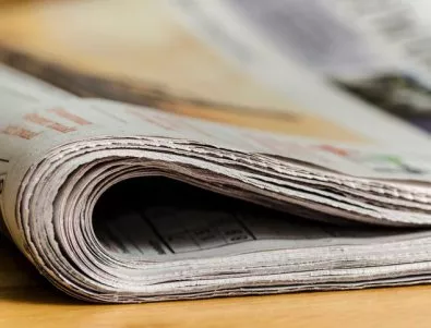 Опозиционен турски вестник ще получи европейската награда за свободна преса 