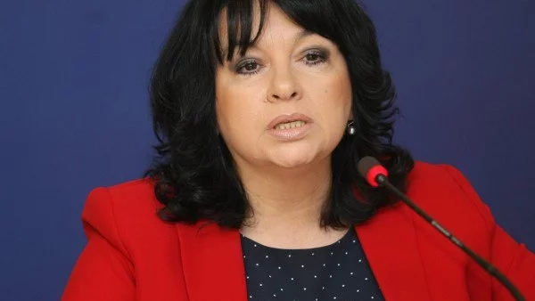 Мерките за енергийна ефективност дават възможност да се намалят емисиите от вредни газове