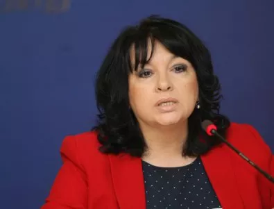 Теменужка Петкова: Отчетът на Герджиков не е правилният подход