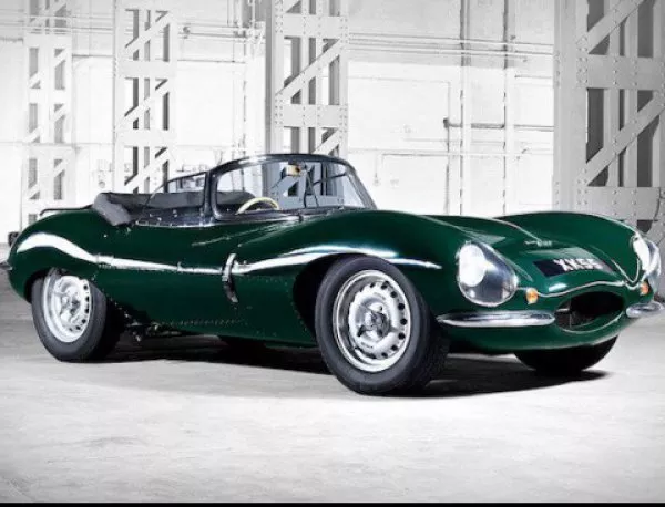 Jaguar разпродаде несъществуващ модел