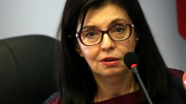Меглена Кунева иска 30 млн. за наука