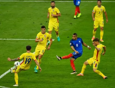 Страхотен гол беляза старта на Евро 2016