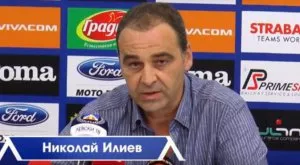 Николай Илиев оглави УС на "Левски", обяви амбициозната цел