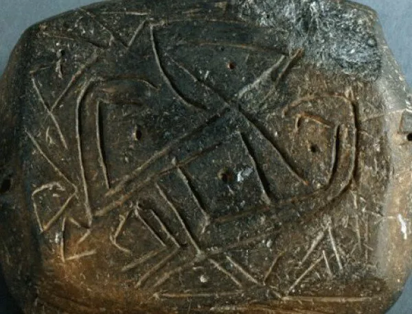 Тракийските руни са най-старата писменост в света