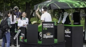 Българска бира използва виртуалната реалност в своя кампания