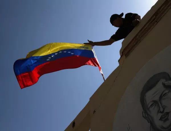 Учредителното събрание във Венецуела уволни главния прокурор