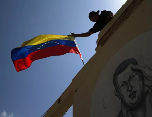 Главният прокурор на Венецуела не приема уволнението си