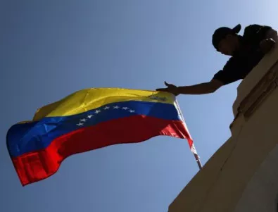 Венецуелският парламент гласува ново управление на Венецуелската държавна петролна компания