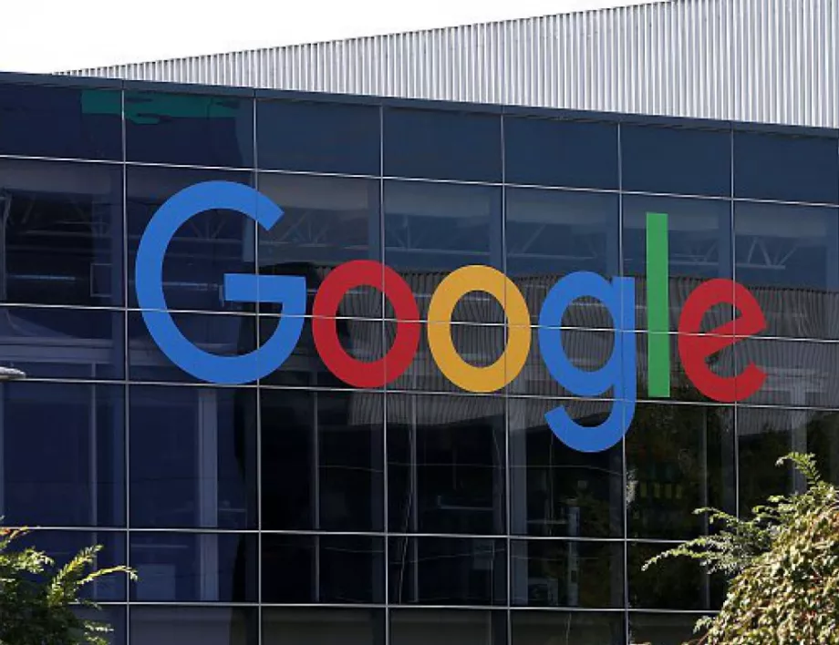 "Google" с глоба от почти 11 000 долара за неизтрито забранено съдържание