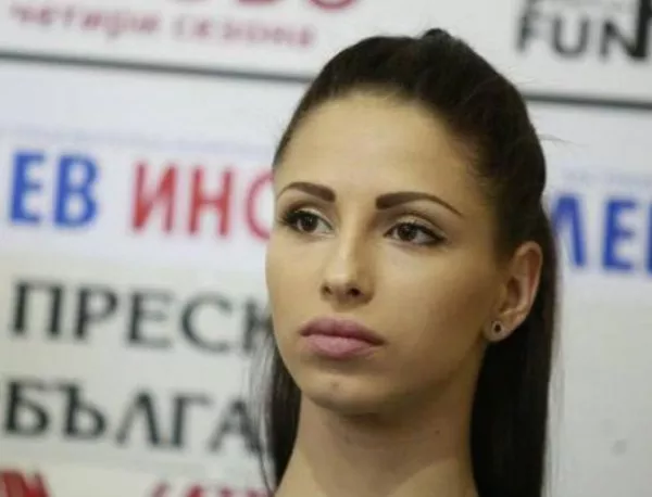 Сблъсък на позиции за Цвети Стоянова - изключена от отбора или сама се е оттеглила?
