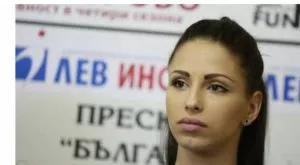 Страхотни новини за Цвети Стоянова!