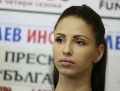 Изписаха гимнастичката Цветелина Стоянова от болницата
