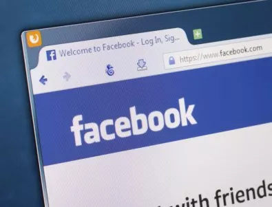 Facebook блокира немски писател за критика на миграционната политика на ЕС
