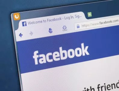 В Германия съдят Зукърбърг и Facebook за разпалването на национални вражди