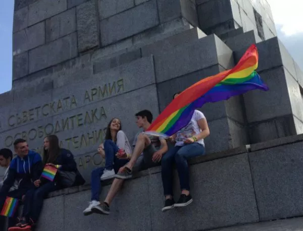"София прайд" и контрашествие в столицата в защита на ценности и човешки права